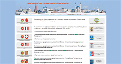 Desktop Screenshot of kazeparhia.ru